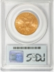 1903S $10 Liberty Eagle MS63